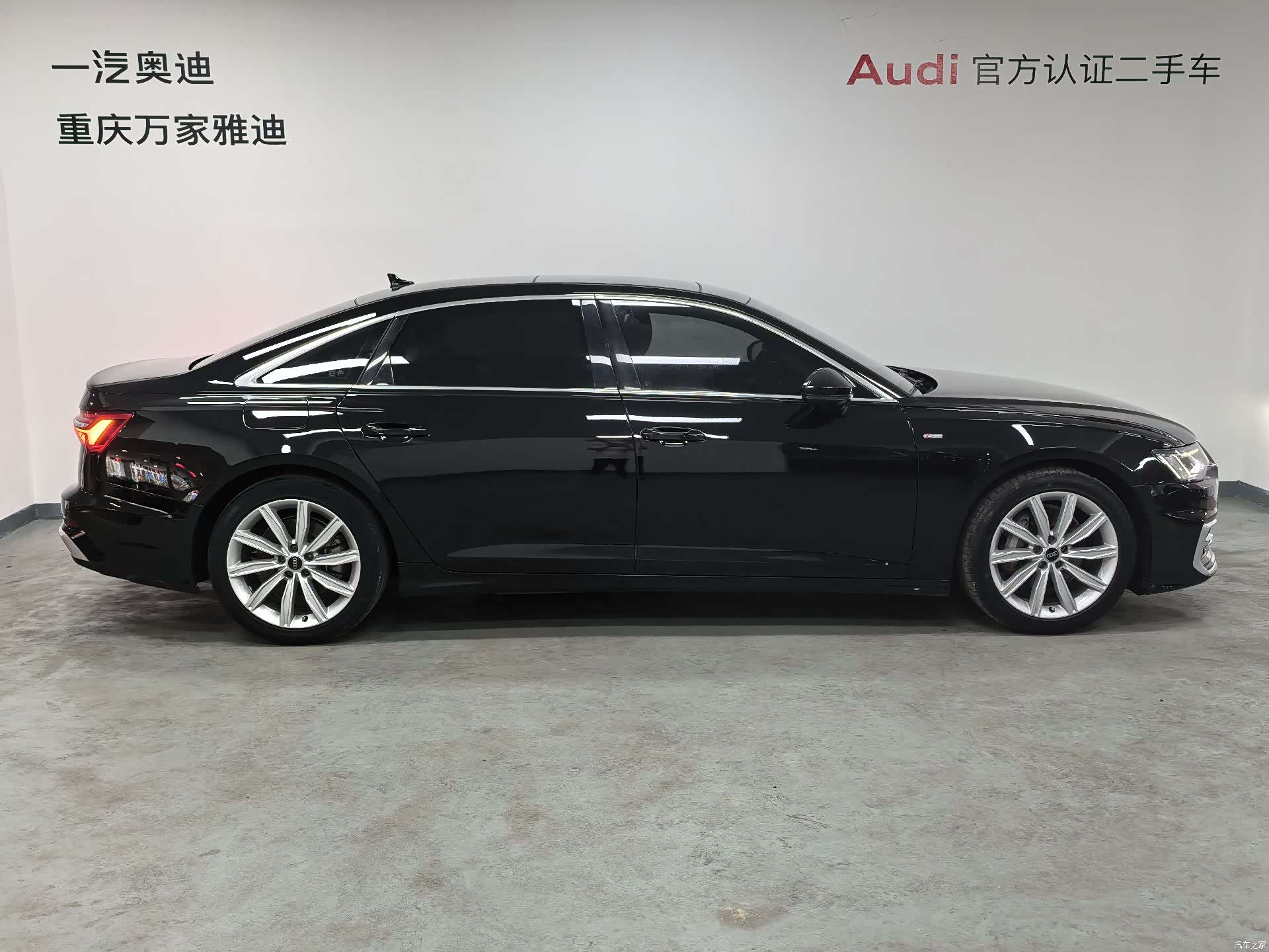 Audi A6L, 2023 8