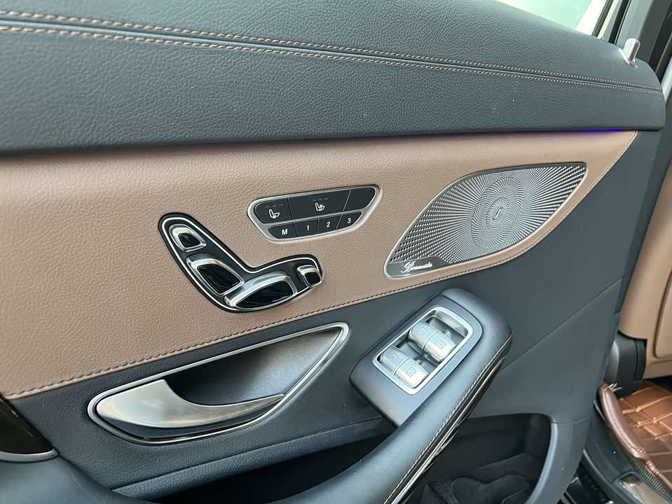 Mercedes-Benz Maybach S-class