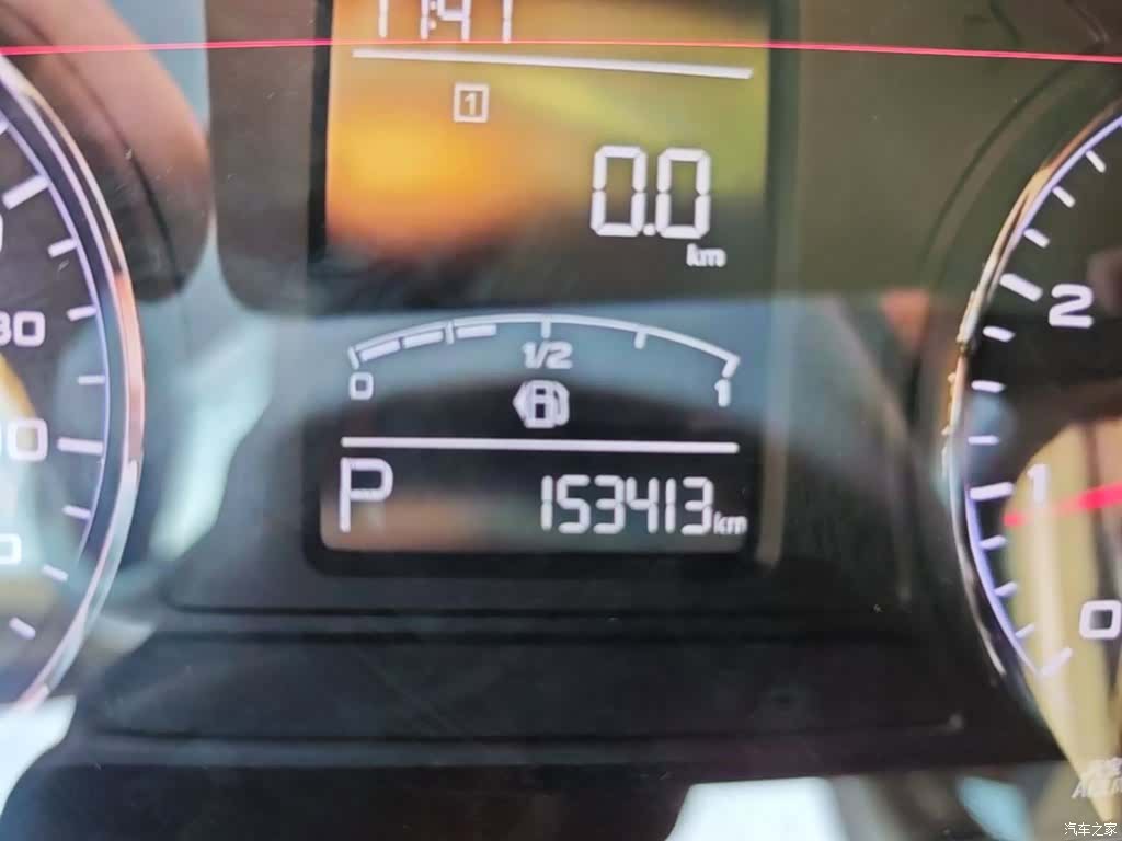 Roewe RX5, 2019 12