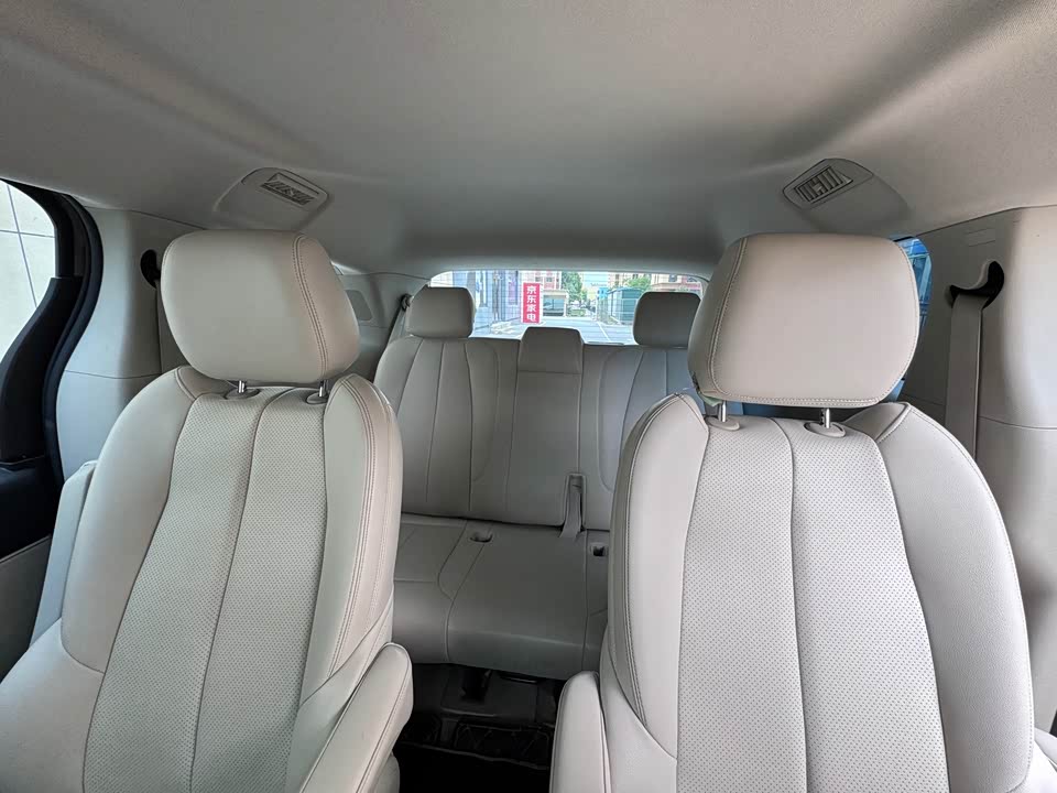 Buick GL8 Buick GL8
