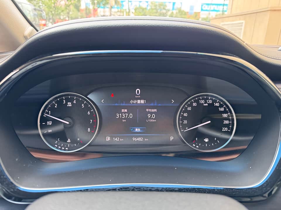 Buick GL8 Buick GL8
