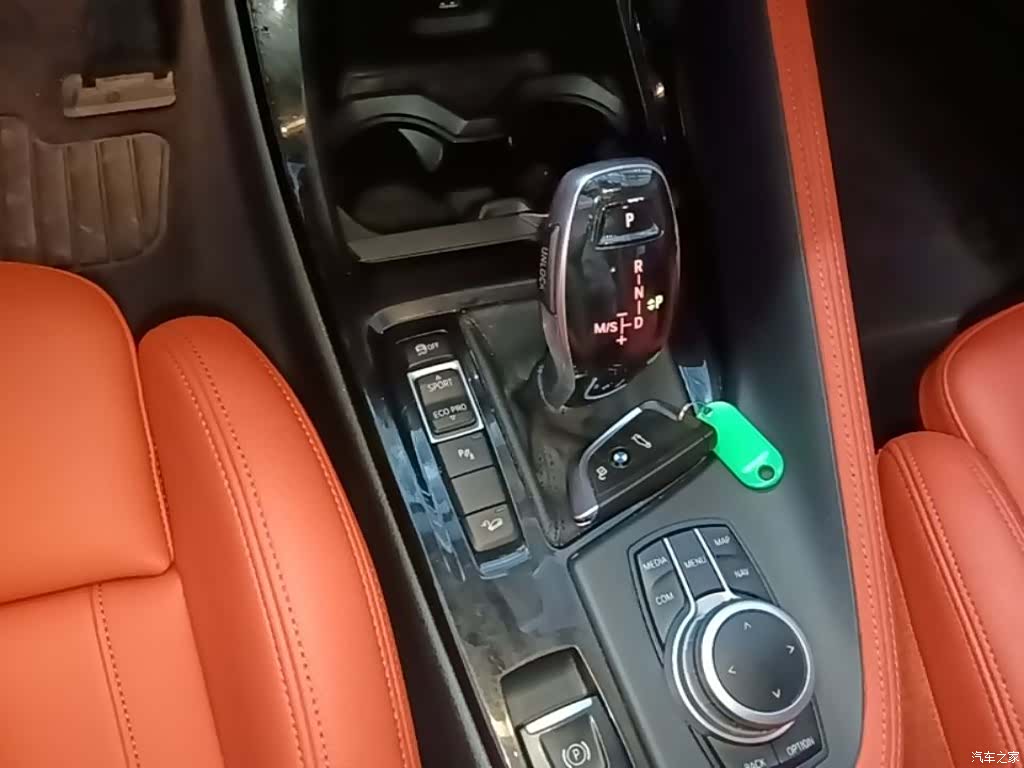 BMW X2, 2020 14