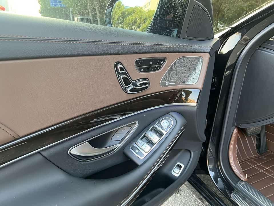 Mercedes-Benz Maybach S-class