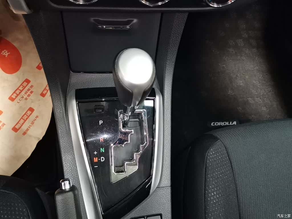 Toyota Corolla, 2018 14