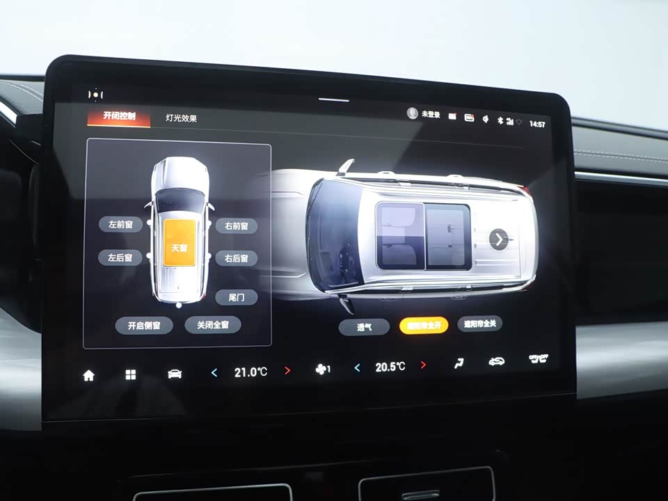 Trumpchi Trumpchi GS8