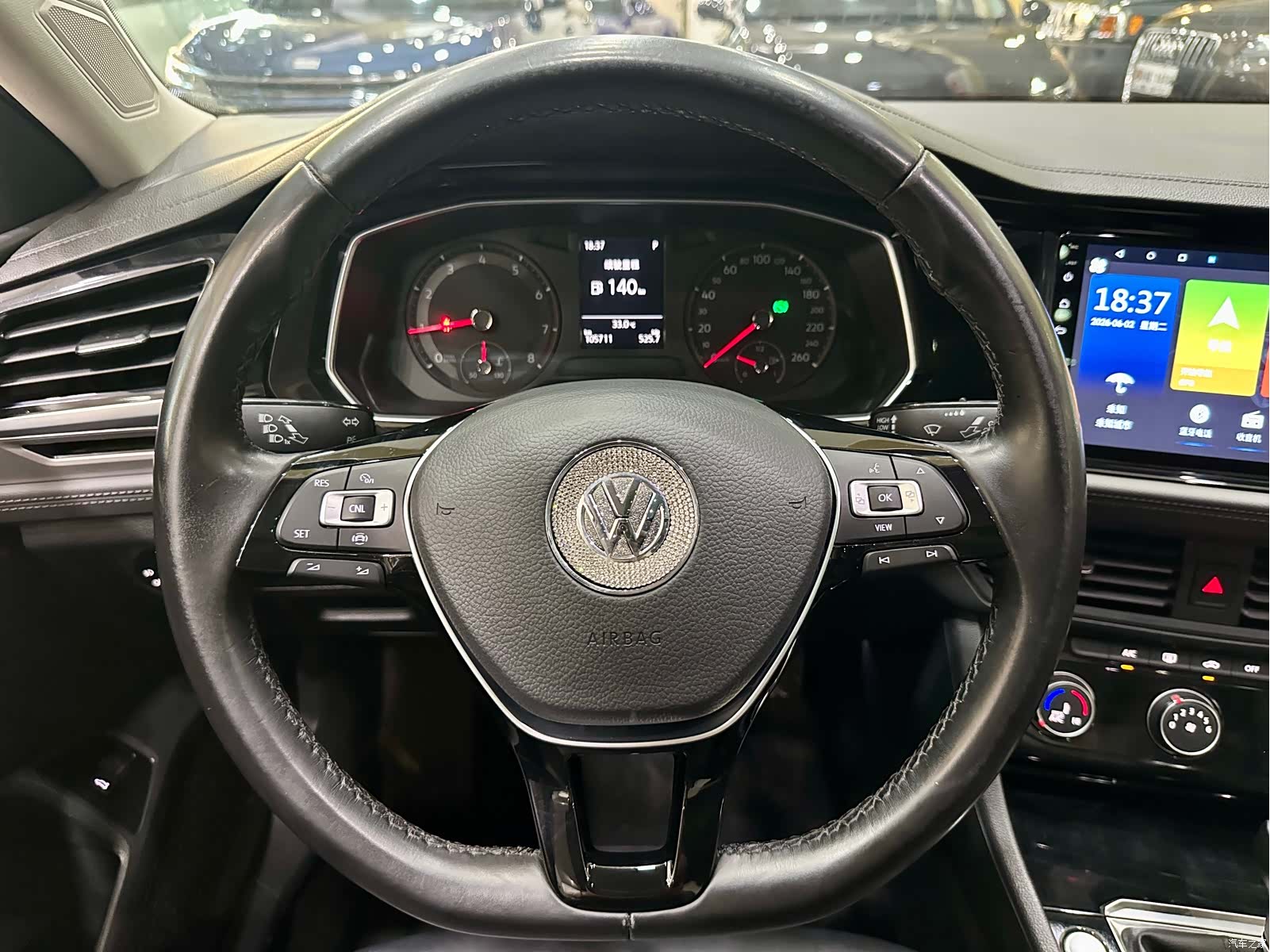 Volkswagen Sagitar, 2020 13