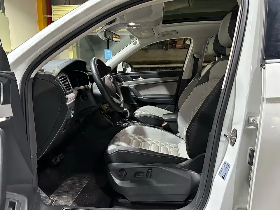 Volkswagen Tanyue Volkswagen Tanyue