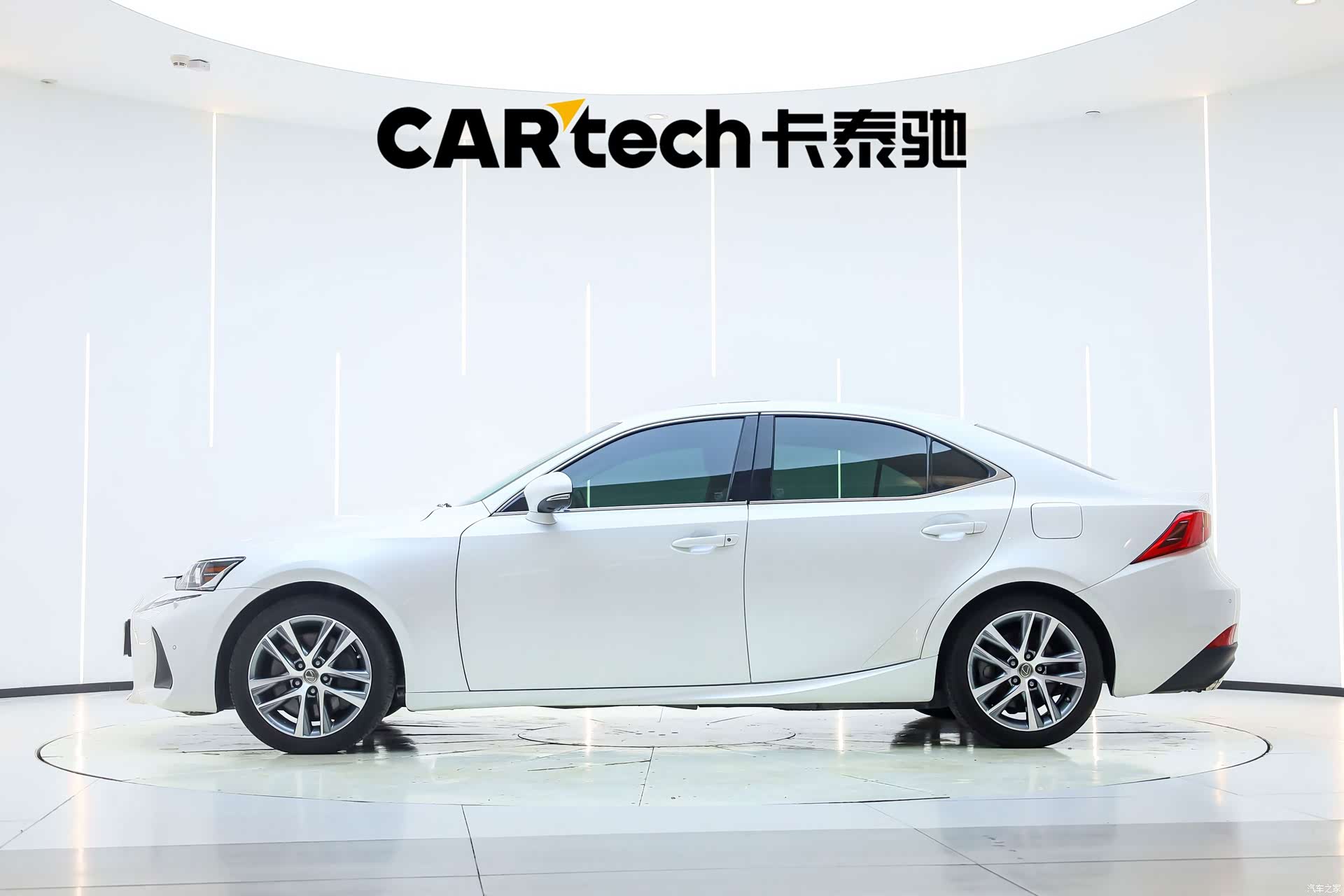 Lexus IS, 2017 3