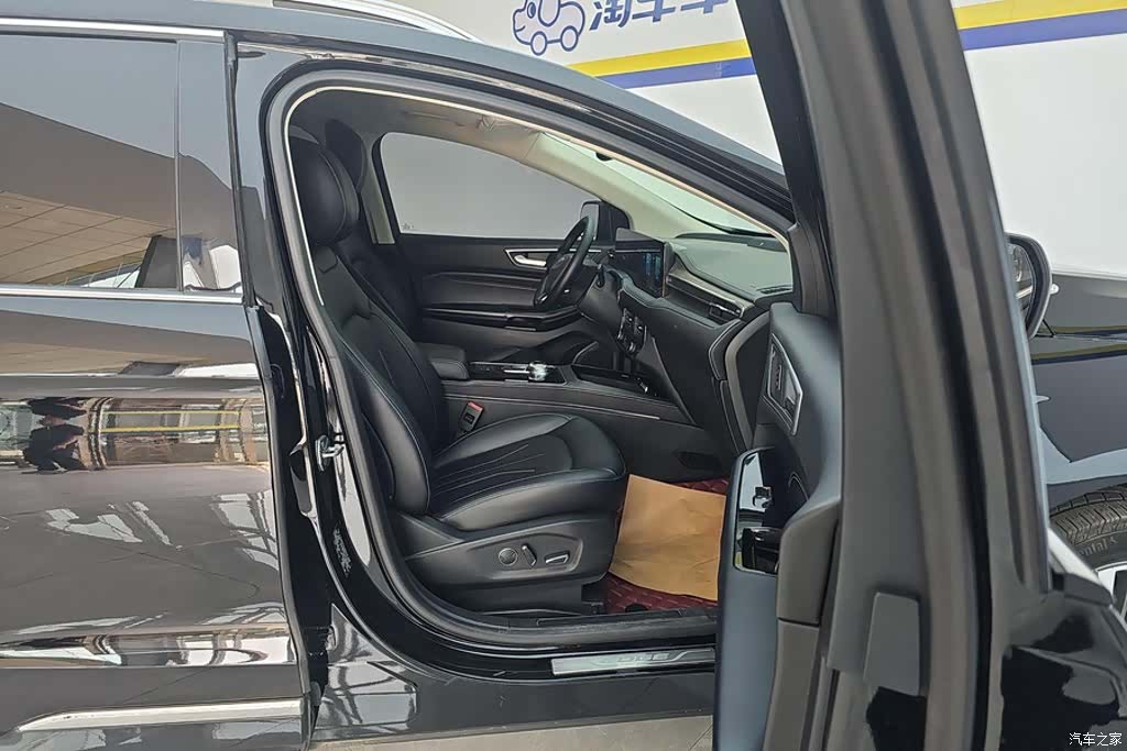 Ford Edge, 2021 8