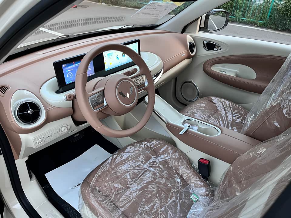 Wuling Wuling Bingguo
