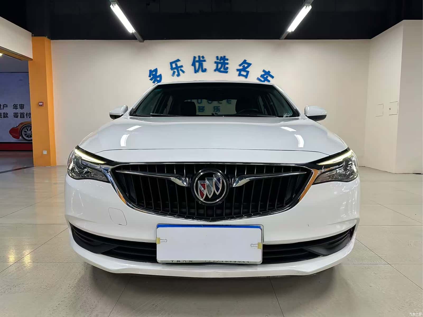 Buick VI, 2020 2
