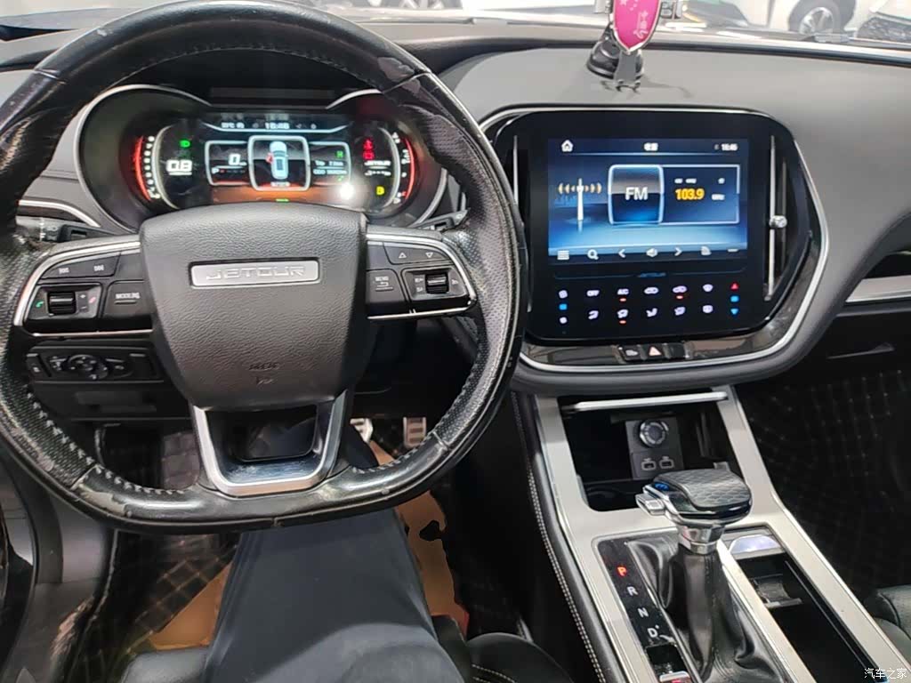 Jetour X70, 2020 6