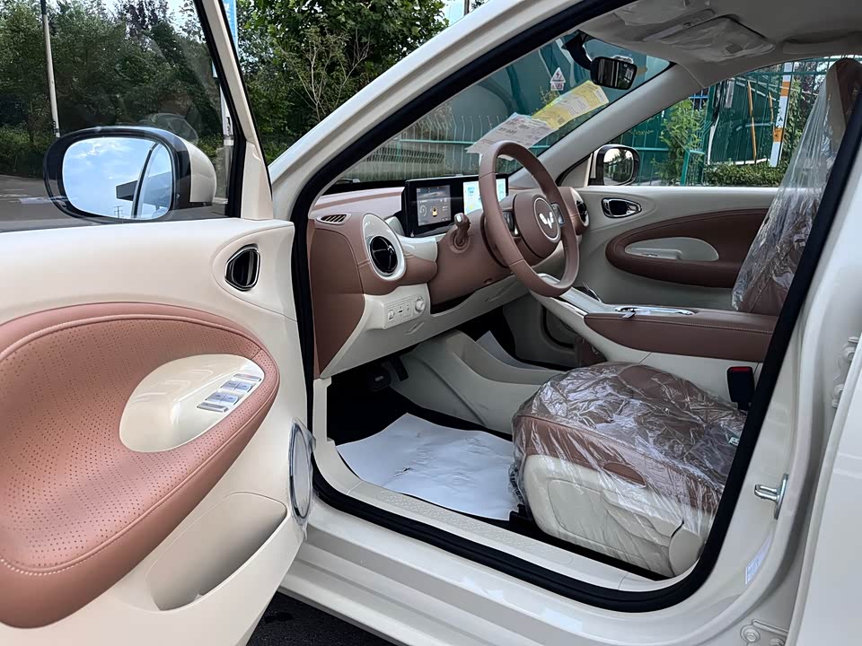 Wuling Wuling Bingguo