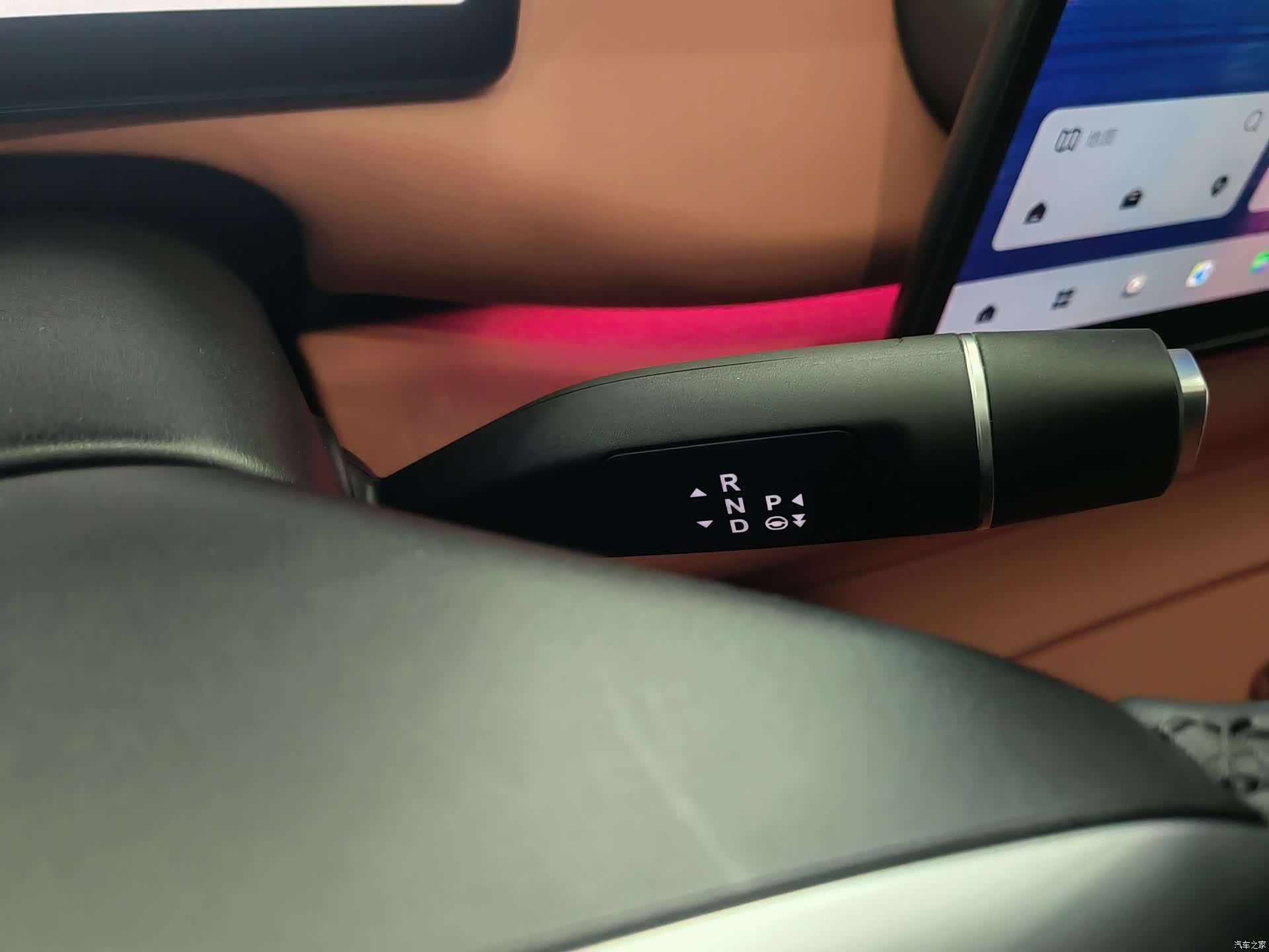 Leapmotor C10, 2024 9