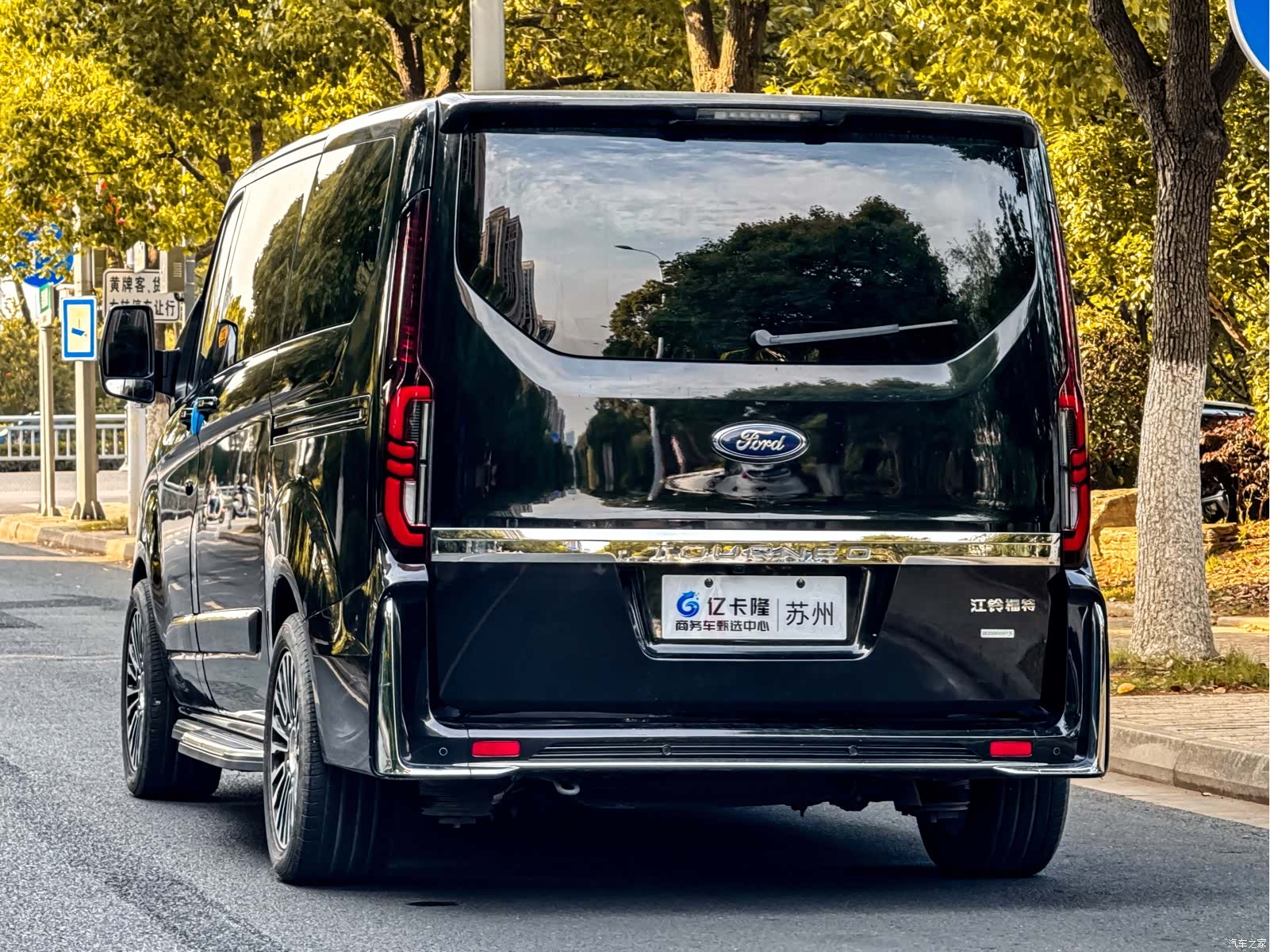 Ford Tourneo, 2025 40