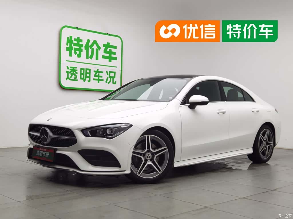 Mercedes-Benz CLA, 2020 1
