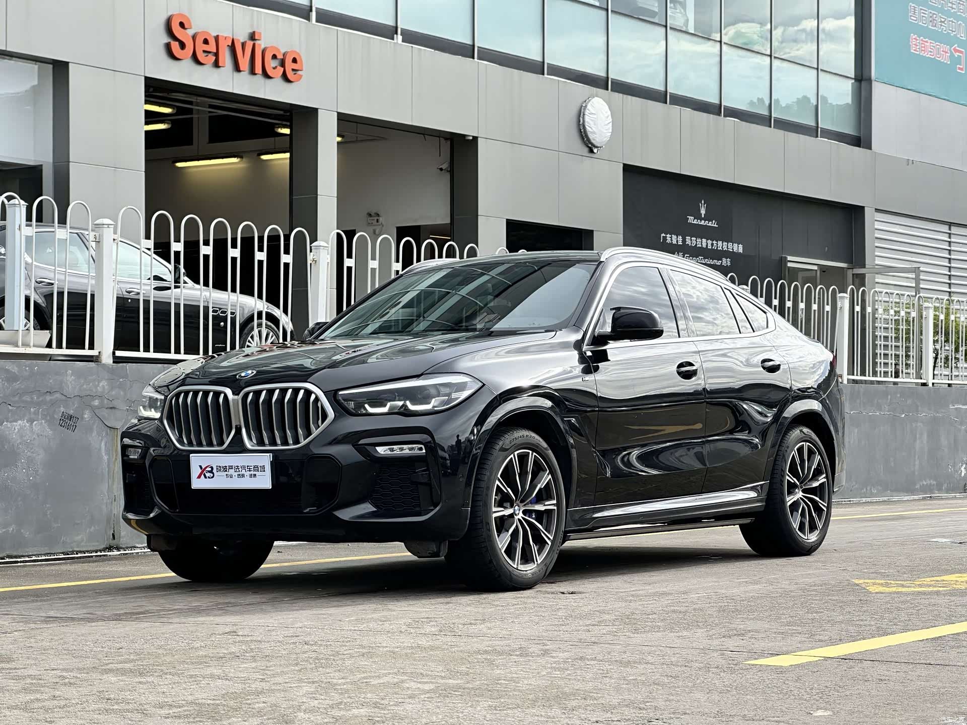 BMW X6, 2021 1
