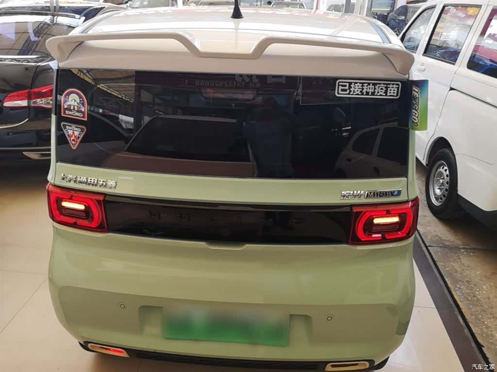 Wuling Yuan, 2022 6