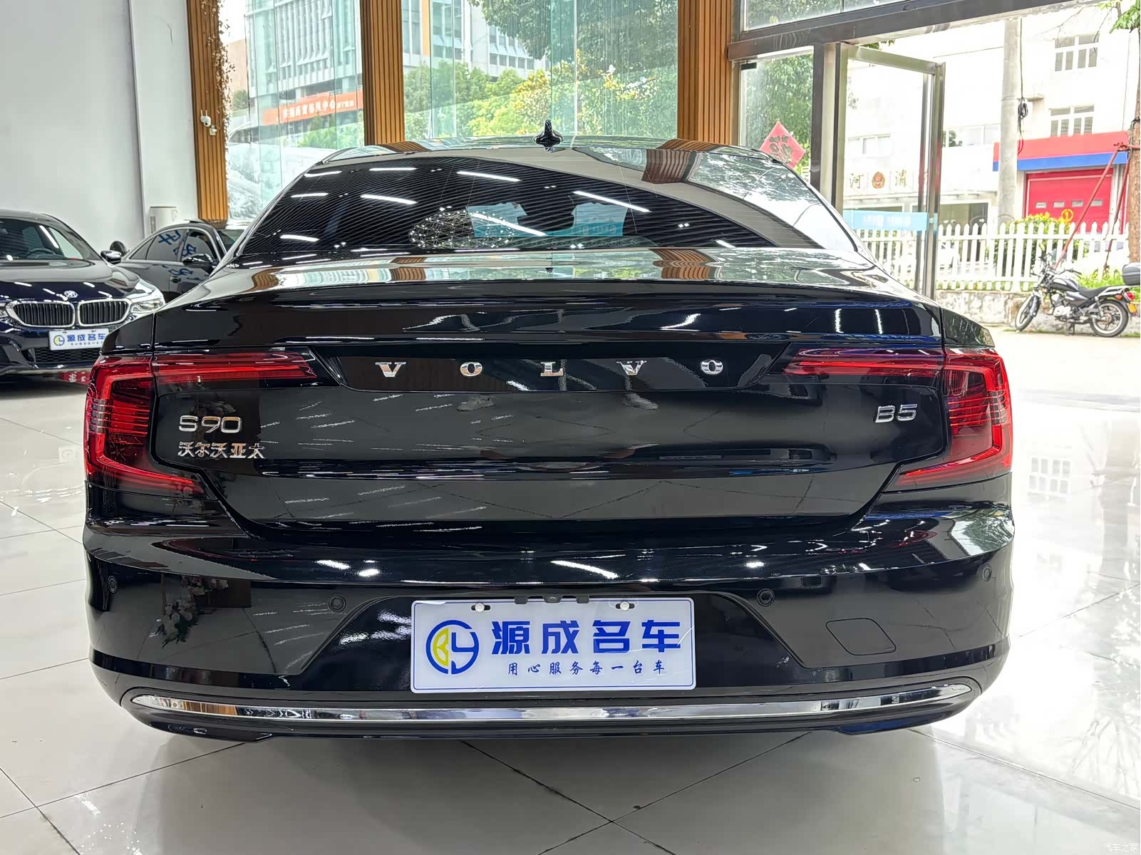Volvo S90, 2022 6