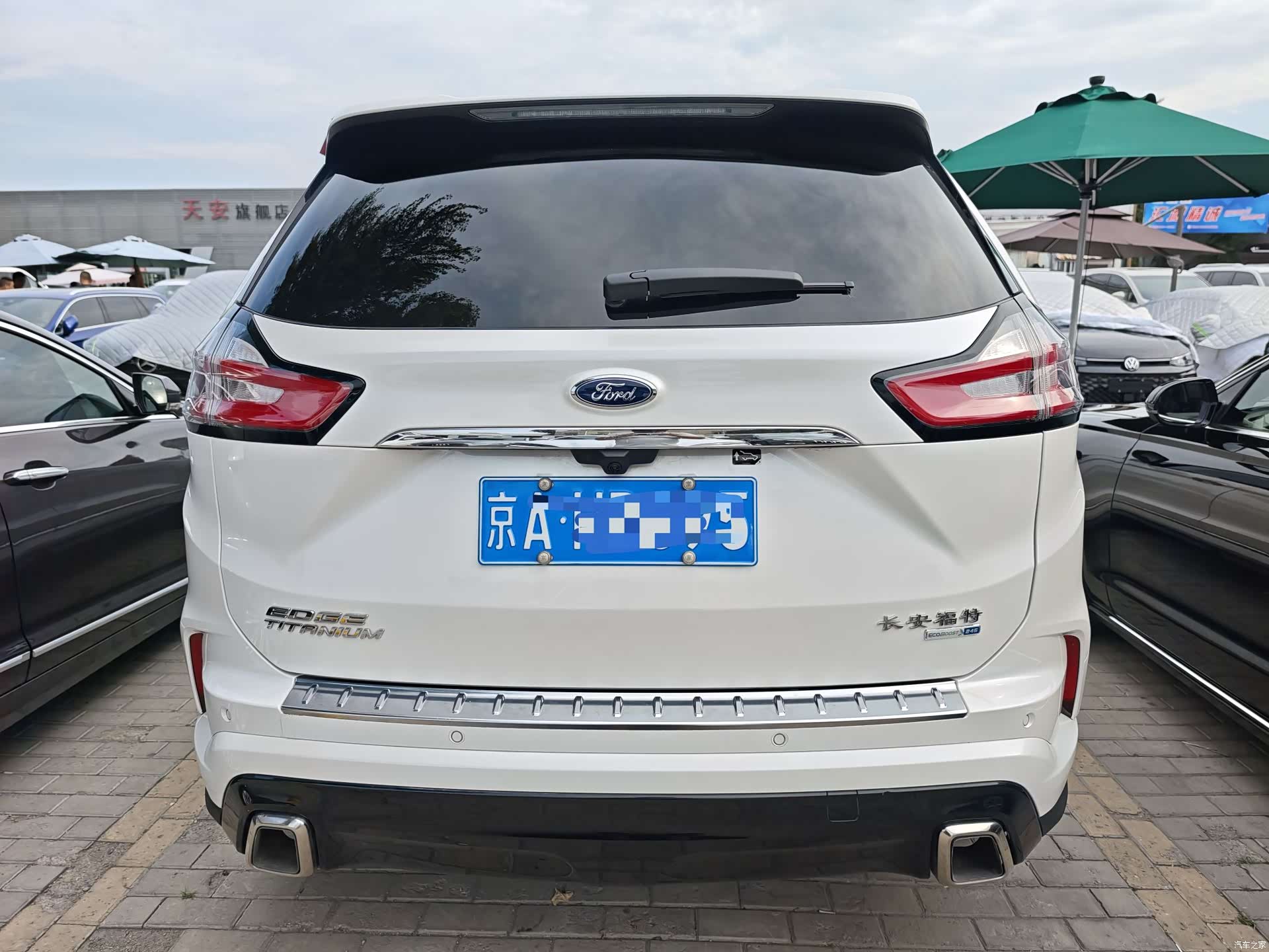Ford Edge, 2020 15