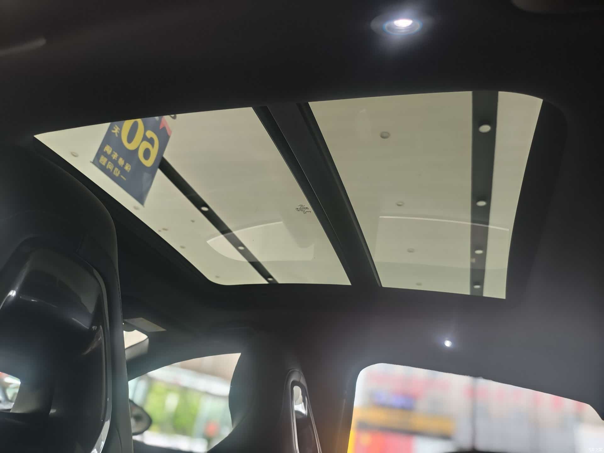 BYD Seal, 2025 9