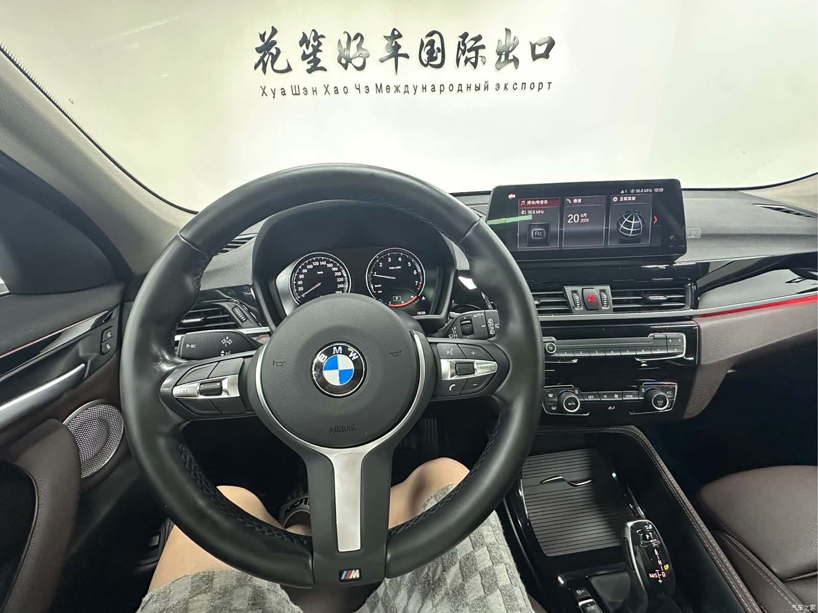 BMW X1, 2022 20