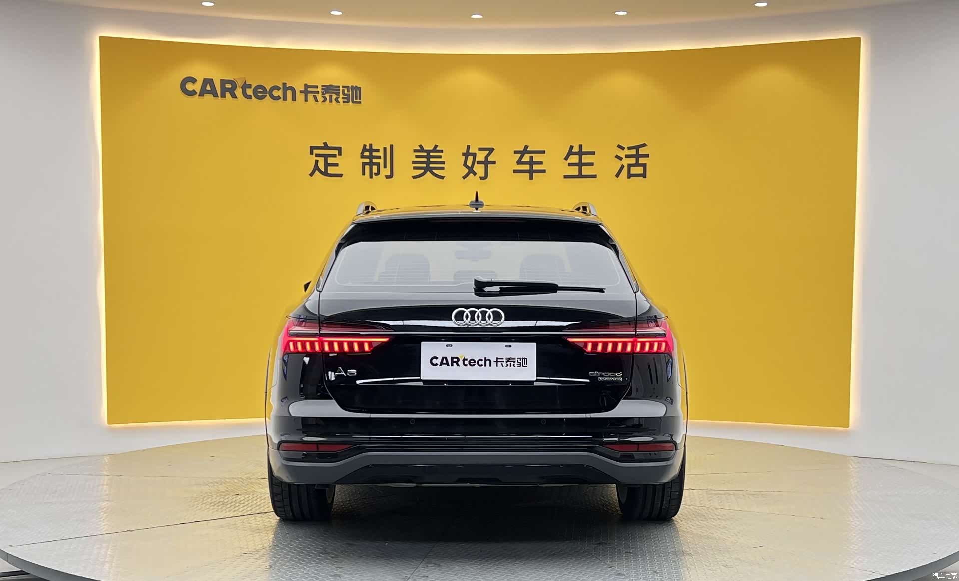 Audi A6, 2020 31