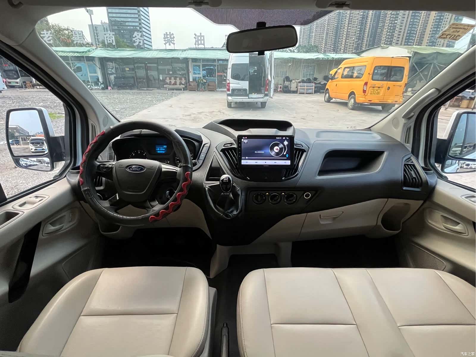 Ford 2.0T9VI, 2021 9