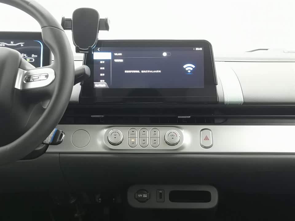 Changan Changan Lumin