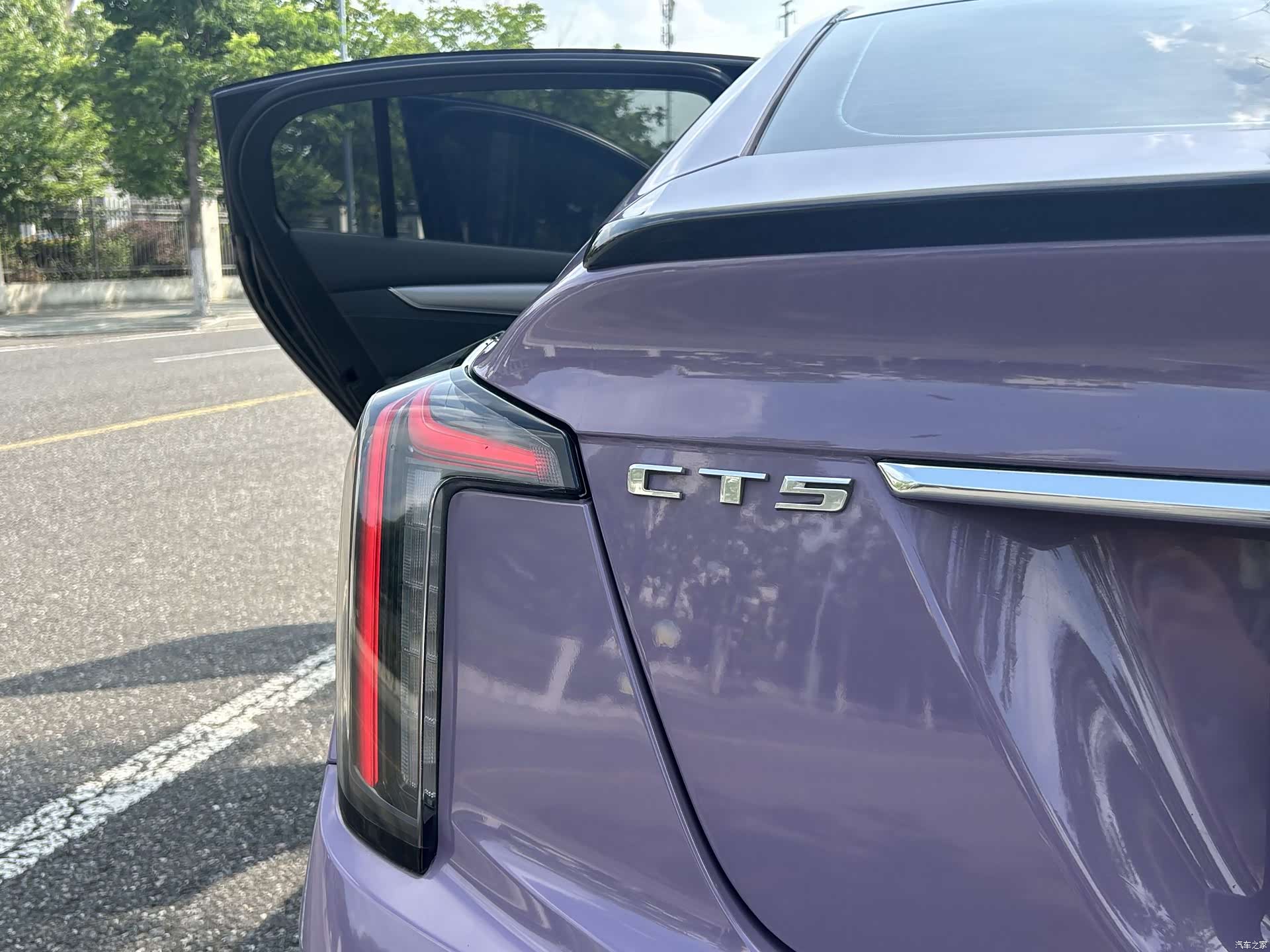 Cadillac CT5, 2023 13