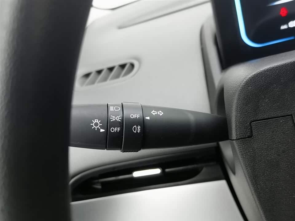 Changan Changan Lumin