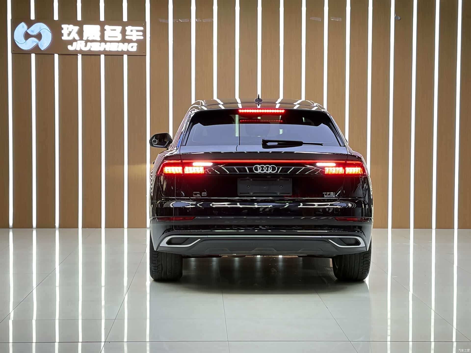 Audi Q8, 2020 15
