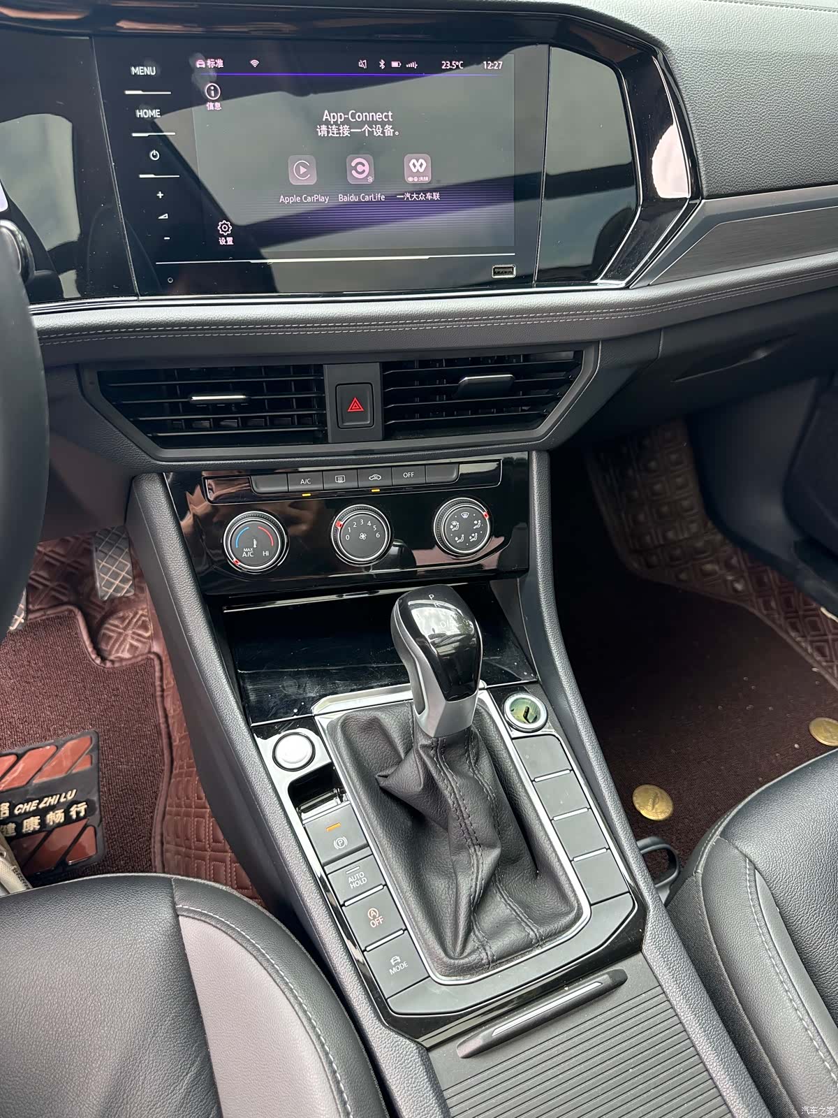 Volkswagen Sagitar, 2022 15