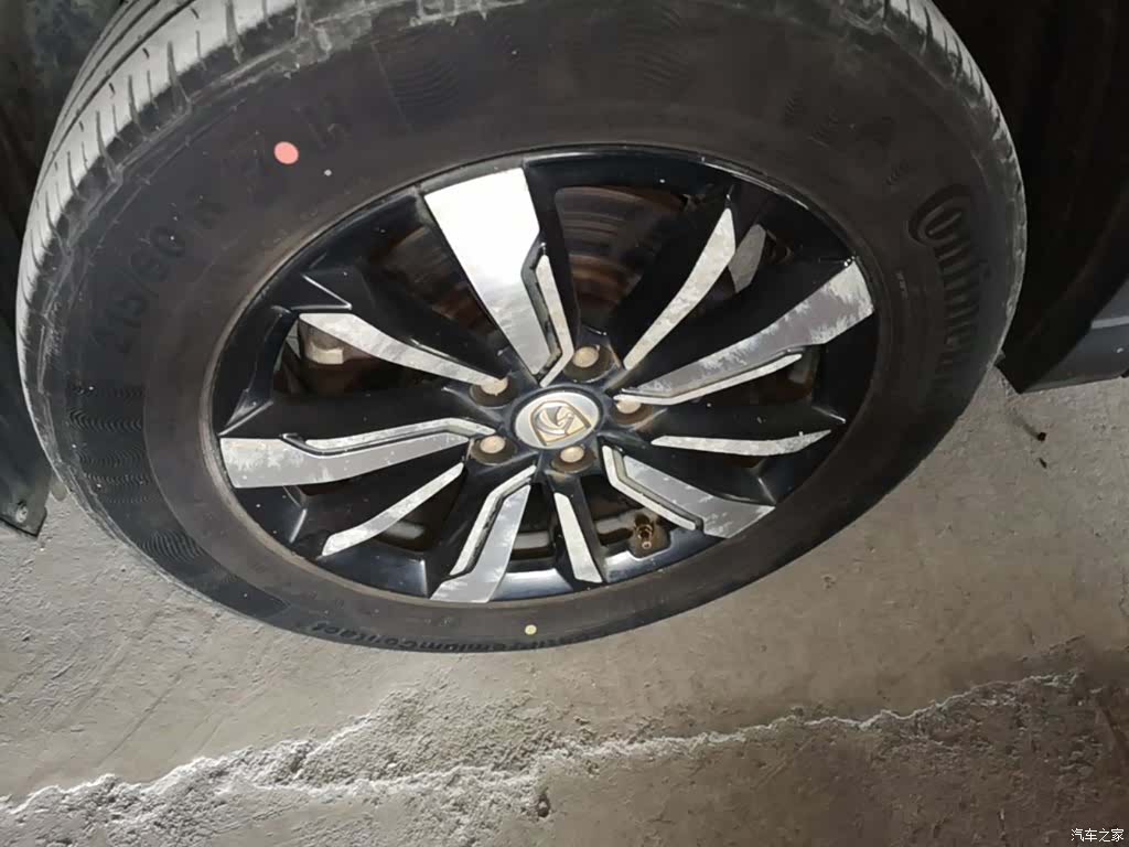 Wuling 530, 2018 23