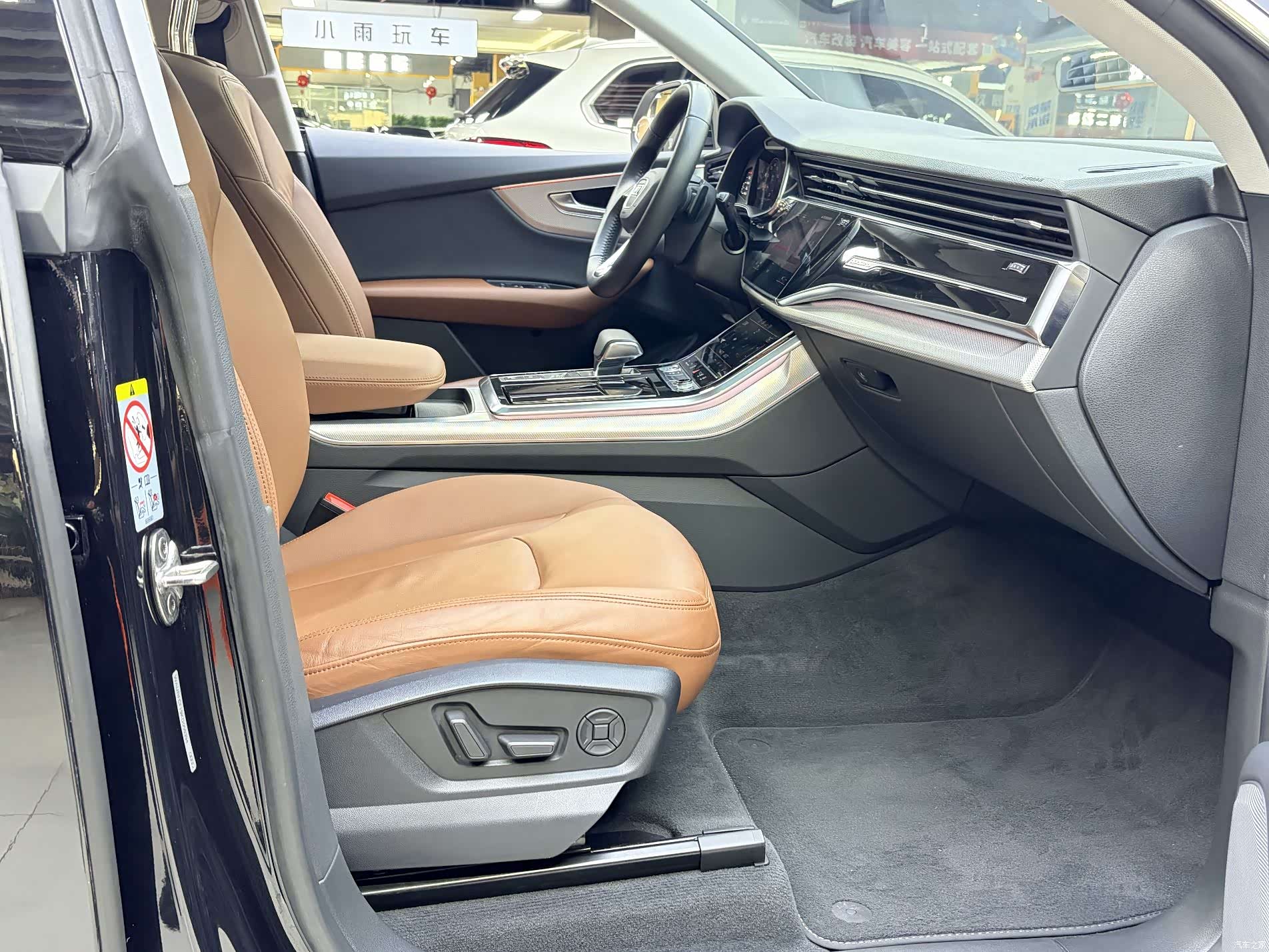 Audi Q8, 2020 12