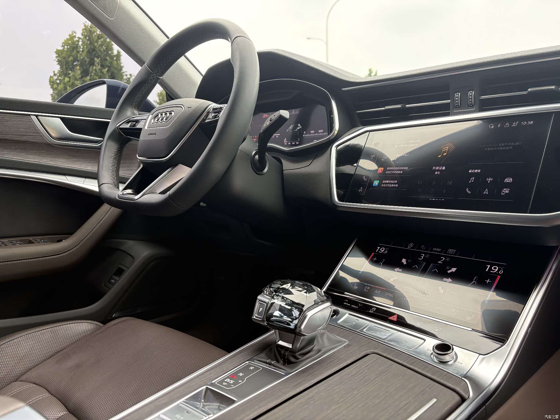 Audi A7L, 2023 7