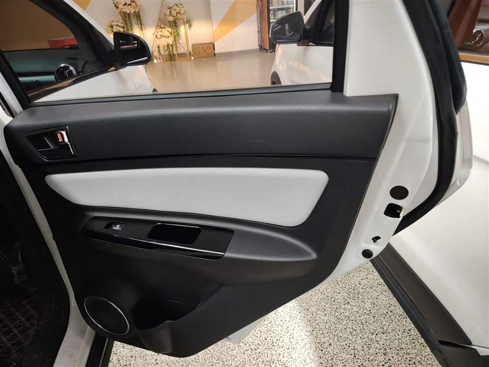 BAIC EC5 BAIC EC5