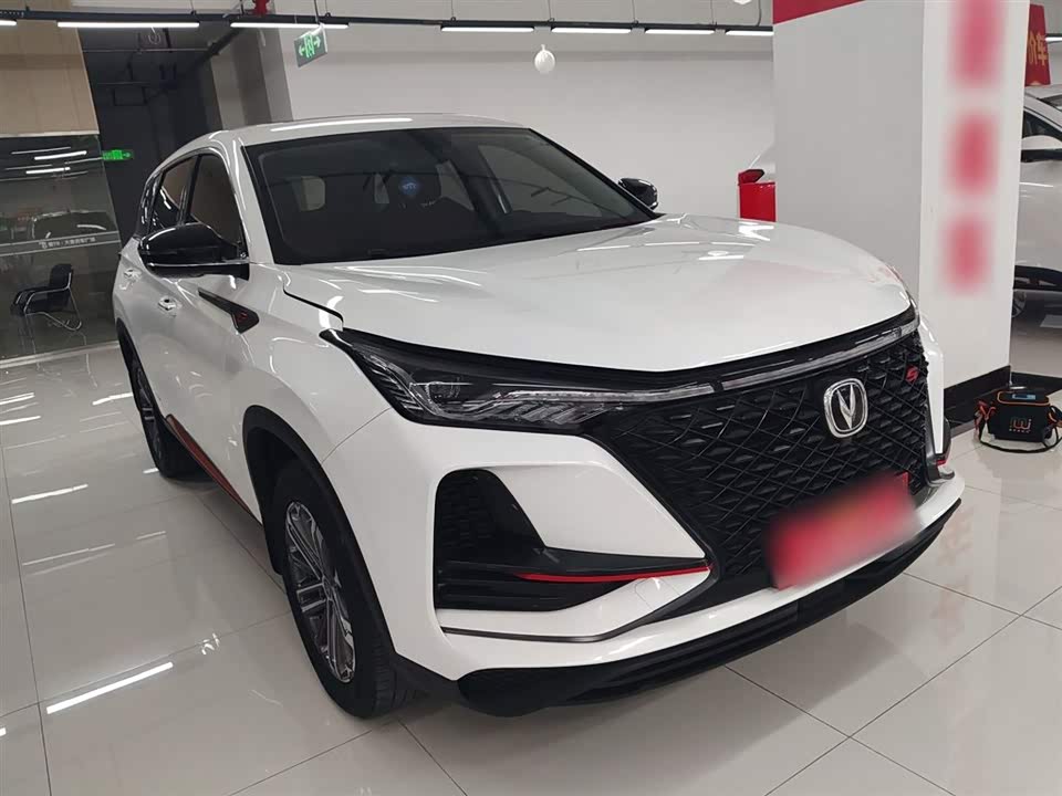 Changan CS75PLUS