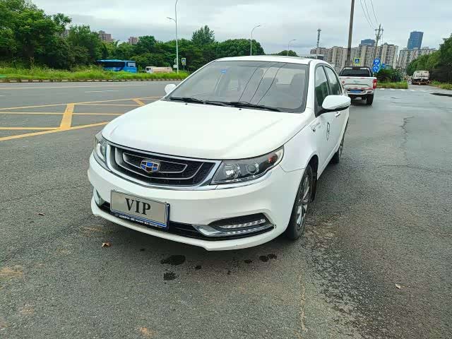 Geely