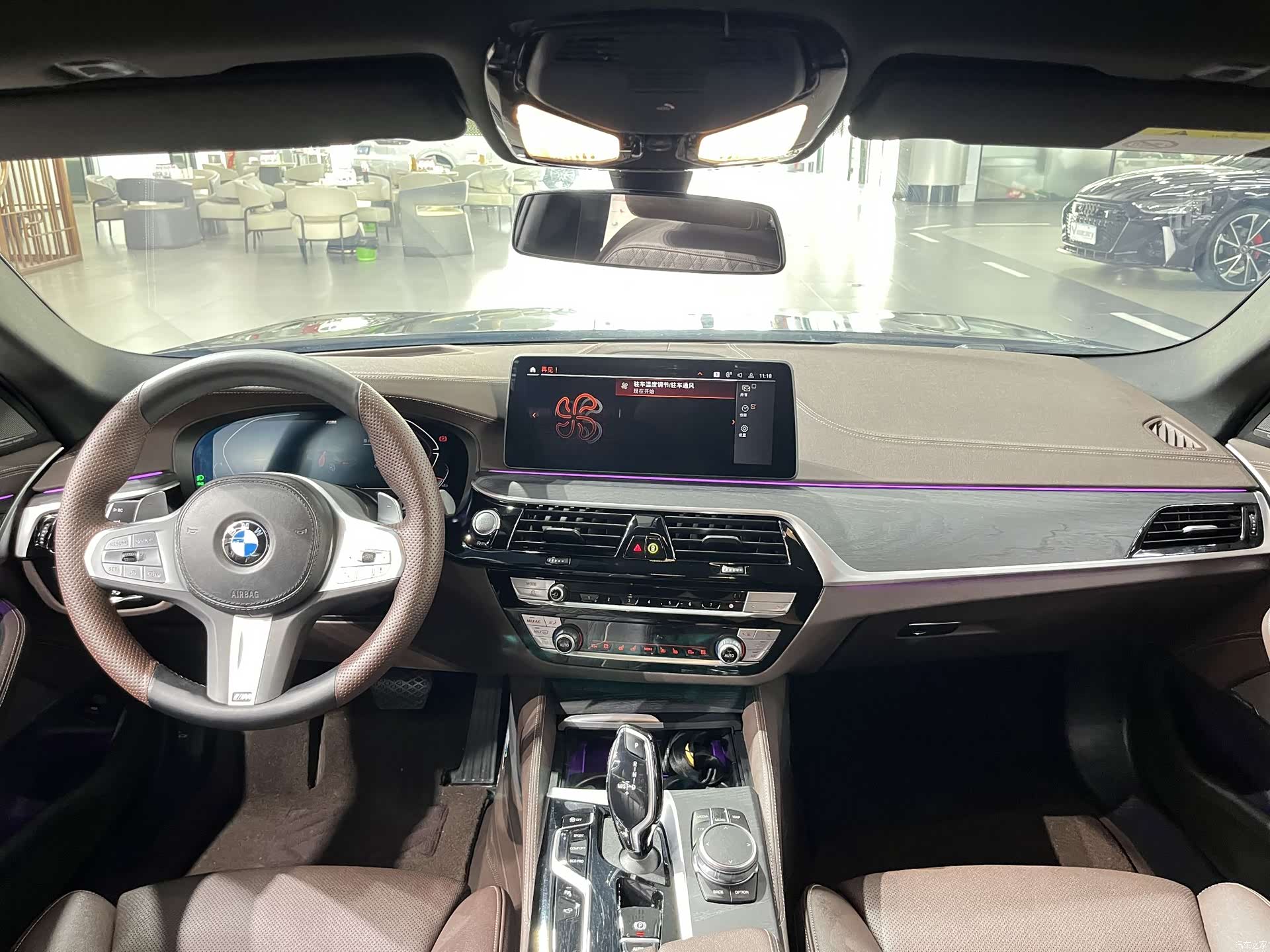BMW 5 Series, 2023 все фото