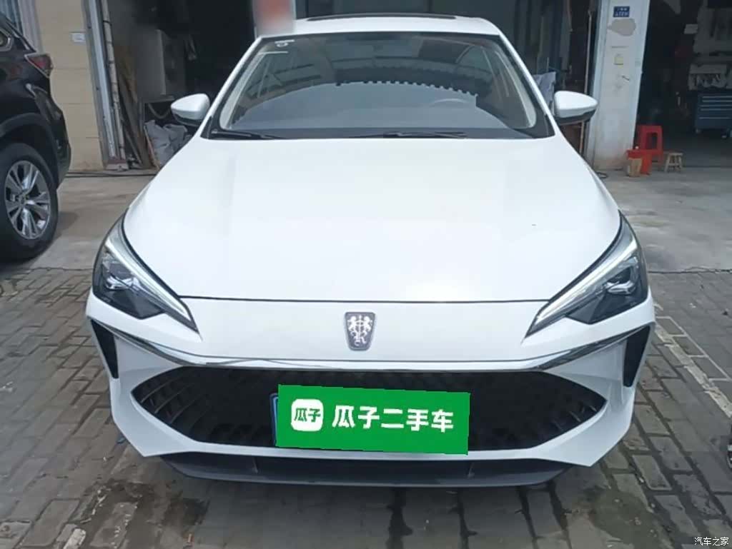 Roewe i5, 2023 3