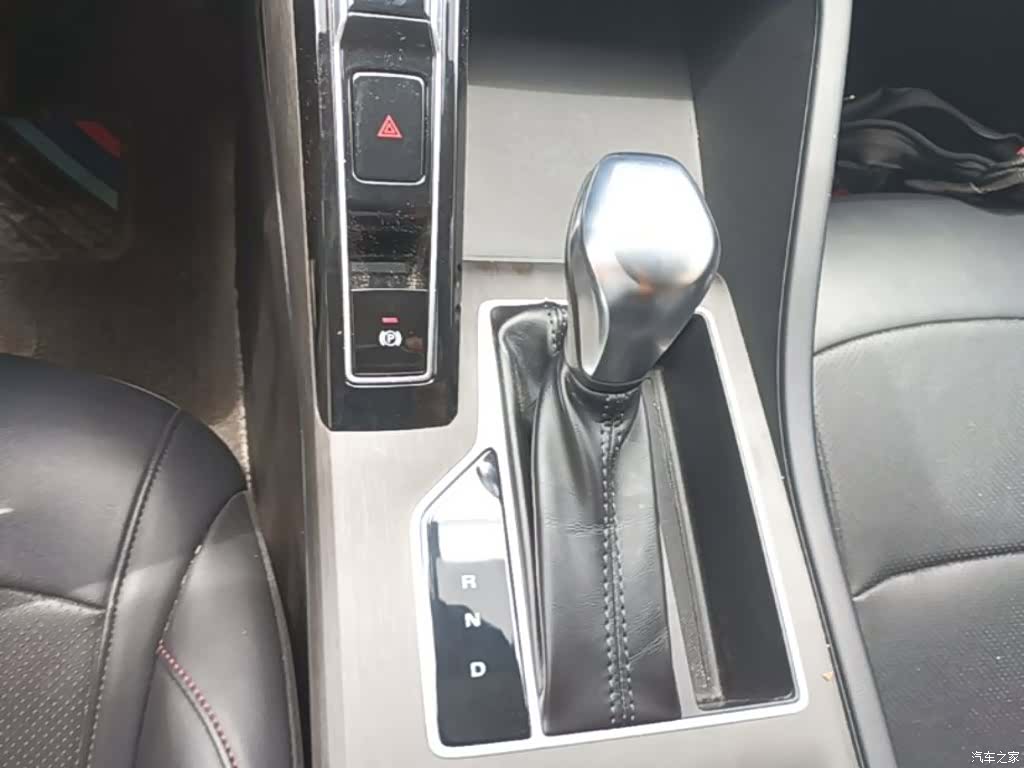 Roewe i5, 2023 14