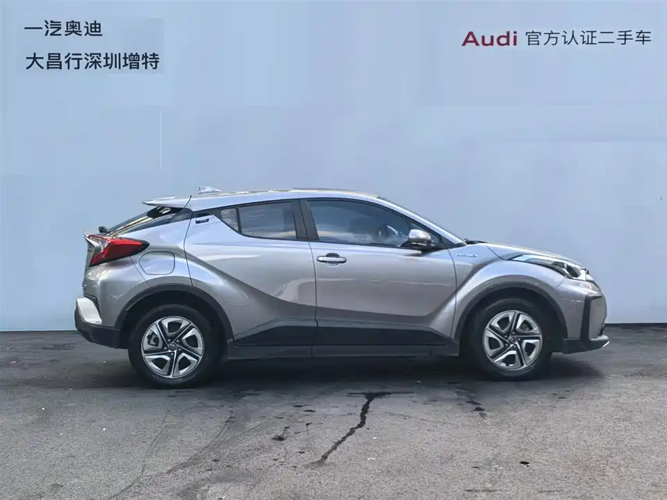 Toyota Yize E Jin Engine