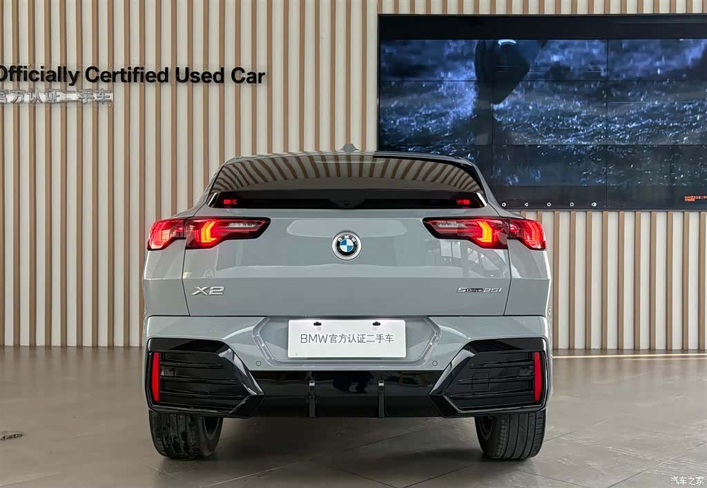 BMW X2, 2025 13