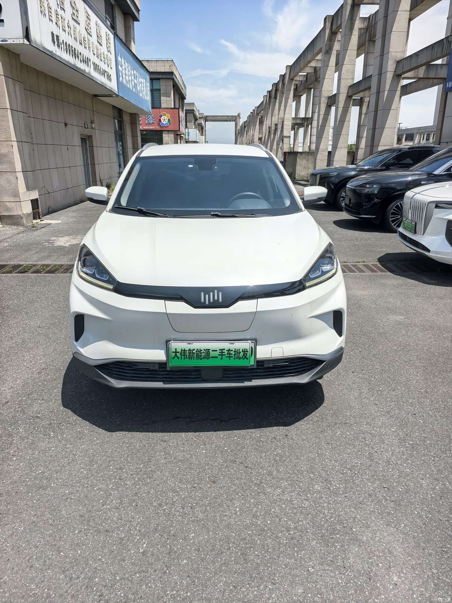 WM Motor EX5, 2019 2