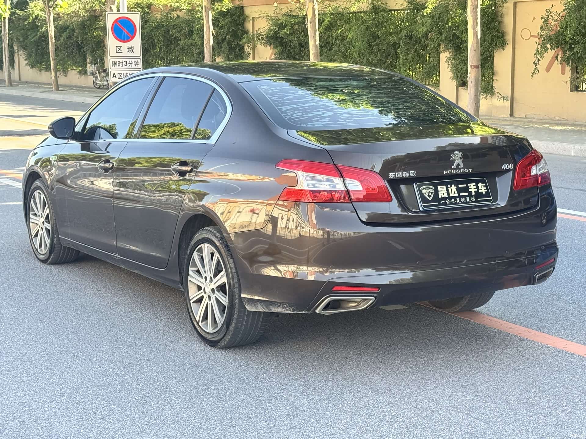 Peugeot 408, 2016 9