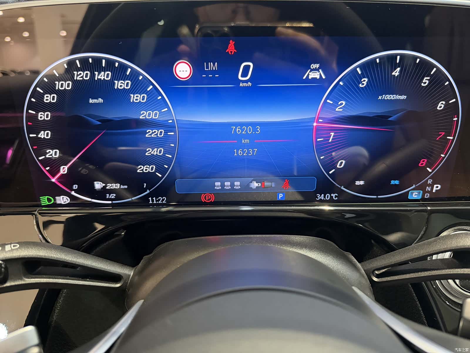 Mercedes-Benz E-Class, 2025 9