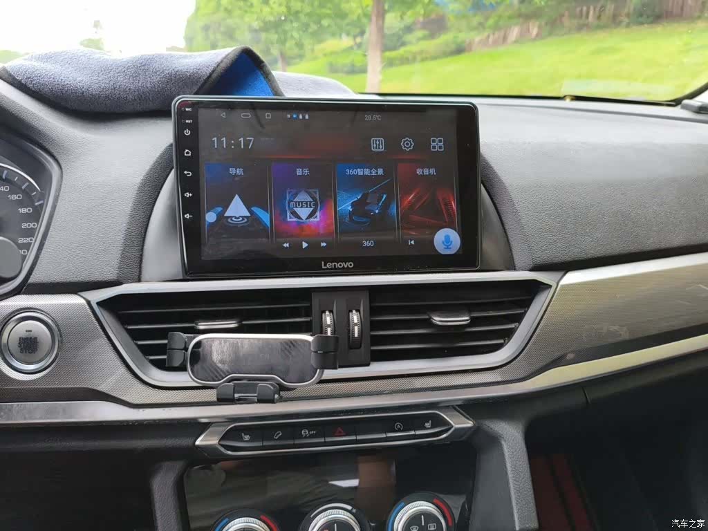 Haval H6, 2017 6