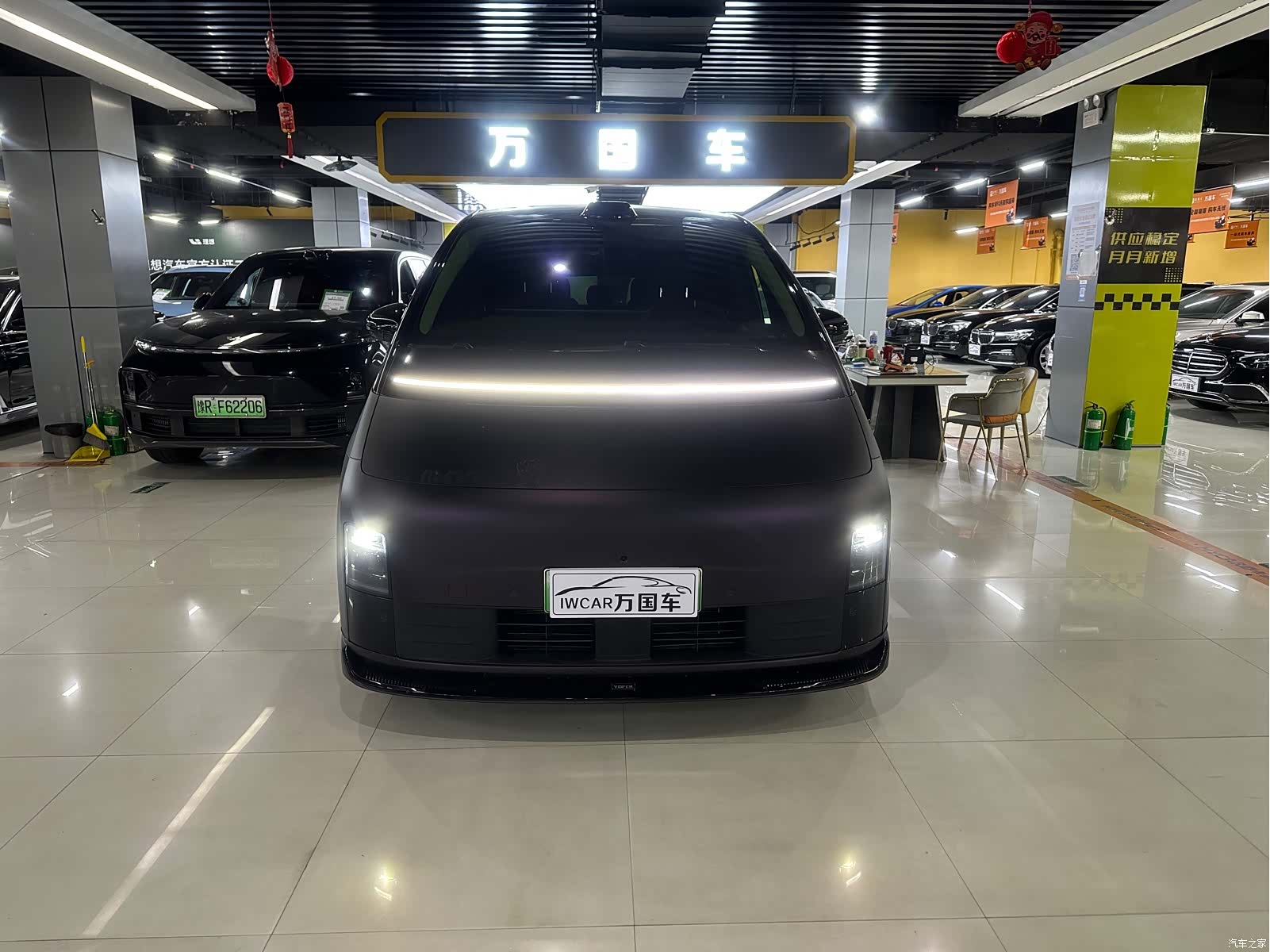 Li Auto MEGA, 2024 11