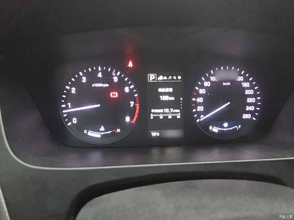 Hyundai Sonata, 2016 4